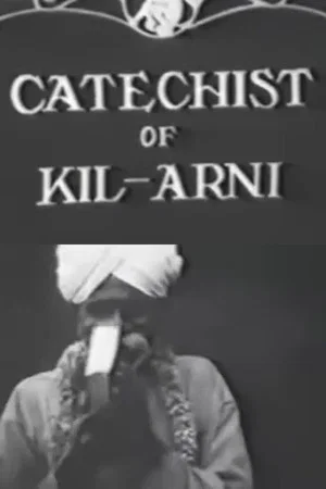 Постер: The Catechist of Kil-Arni