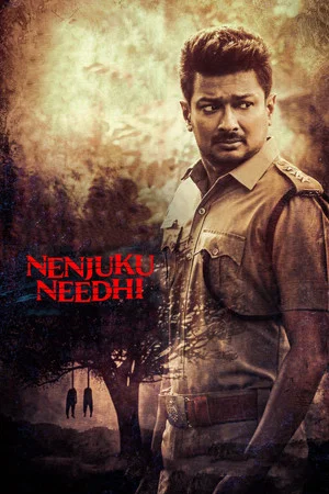 Постер: Nenjuku Needhi