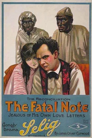 Постер: The Fatal Note