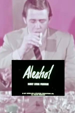 Постер: Alcohol