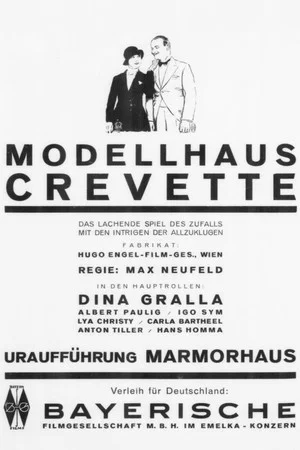 Постер: Modellhaus Crevette