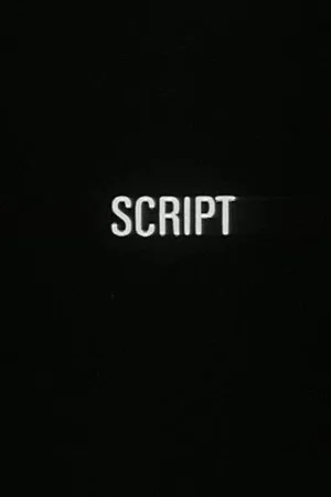 Постер: Script