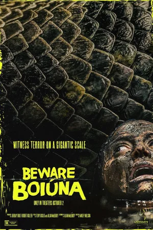 Постер: Beware Boiúna
