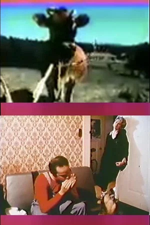 Постер: Cattle Mutilation