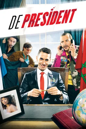 Постер: The President