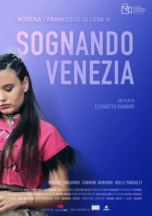 Постер: Sognando Venezia
