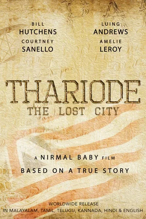 Постер: Thariode: The Lost City