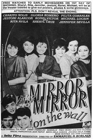 Постер: Mirror, Mirror On the Wall