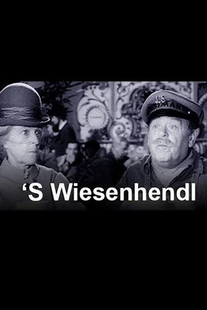 Постер: 'S Wiesenhendl