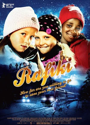 Постер: Rafiki
