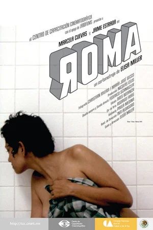 Постер: Roma