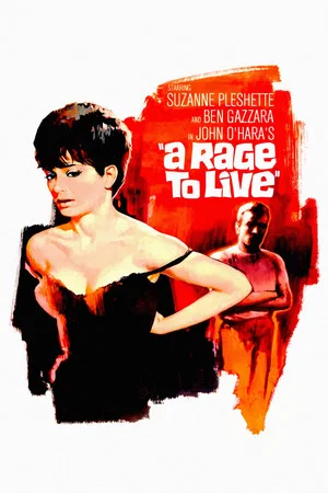 Постер: A Rage to Live