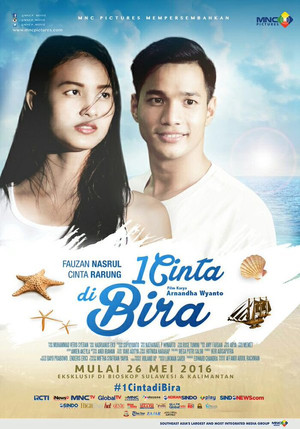Постер: 1 Cinta di Bira