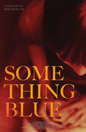 Постер: Something Blue