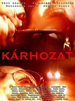 Постер: Kárhozat