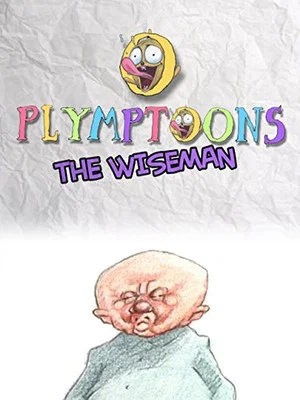 Постер: The Wiseman