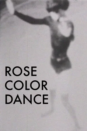 Постер: Rose Color Dance