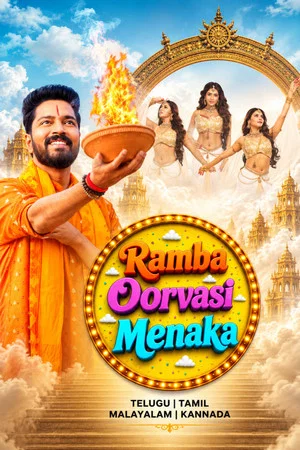 Постер: Ramba Oorvasi Menaka