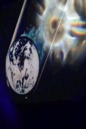 Постер: Eye of the Maelstrom