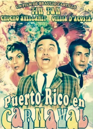 Постер: Puerto Rico en carnaval