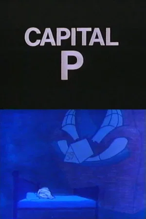 Постер: Capital P