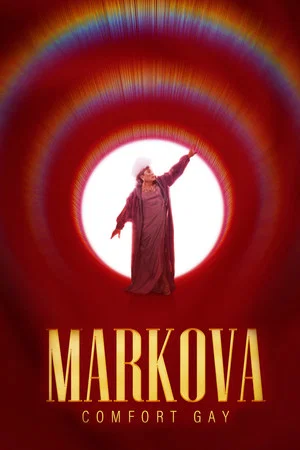 Постер: Markova: Comfort Gay