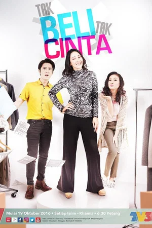 Постер: Tak Beli Tak Cinta
