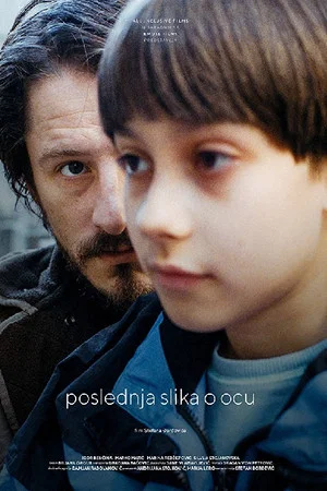 Постер: Последняя фотография отца