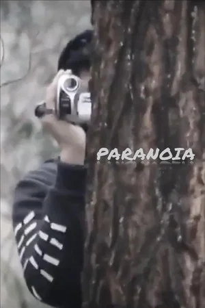 Постер: Paranoia