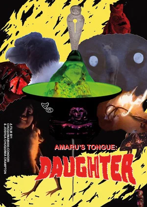 Постер: Amaru's Tongue: Daughter