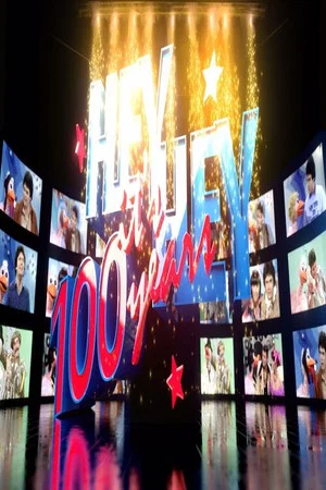 Постер: Hey Hey It’s 100 Years