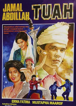 Постер: Tuah