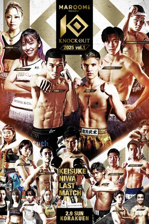 Постер: KNOCK OUT 2025 vol.1