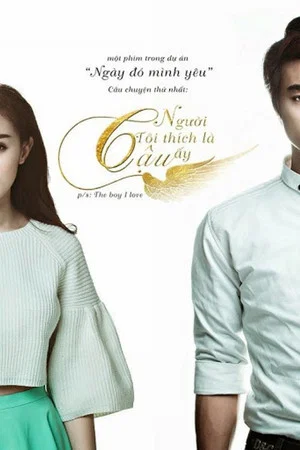 Постер: The Boy I Love