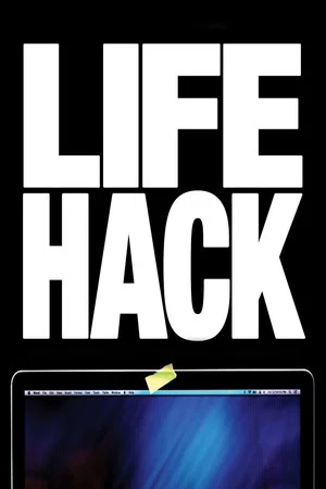 Постер: Life Hack