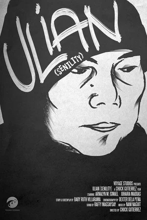 Постер: Senility