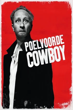 Постер: Cowboy
