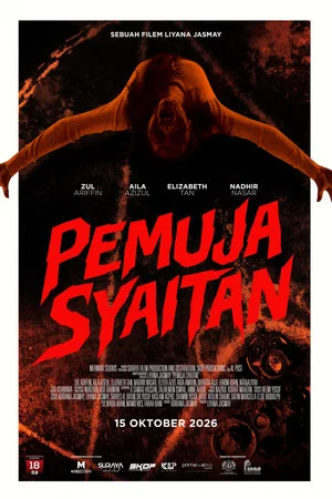 Постер: Pemuja Syaitan