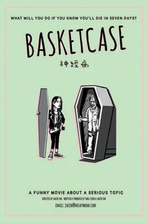 Постер: Basketcase