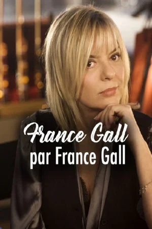Постер: France Gall par France Gall