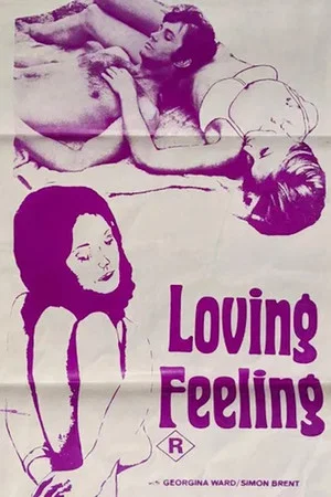 Постер: Loving Feeling