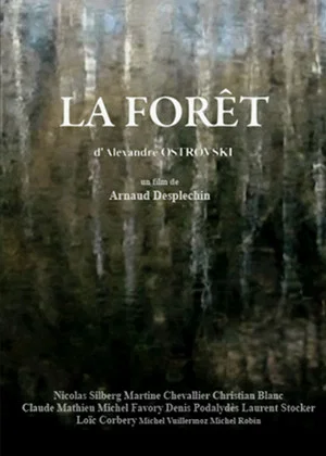 Постер: La Forêt