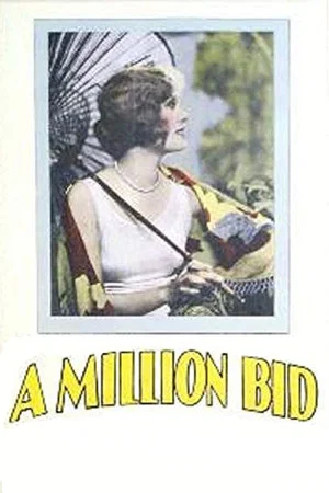 Постер: A Million Bid