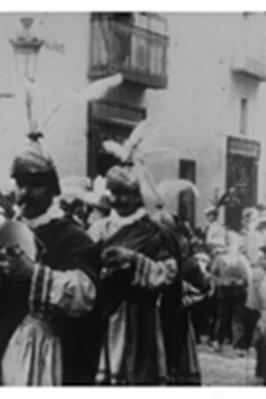 Постер: Procession à Séville II