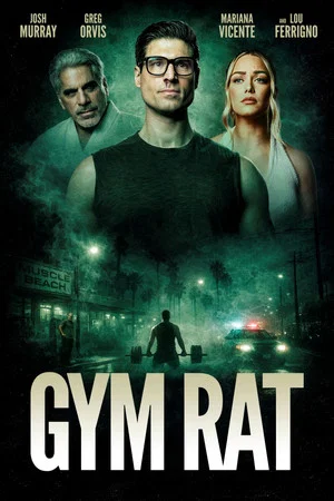 Постер: Gym Rat