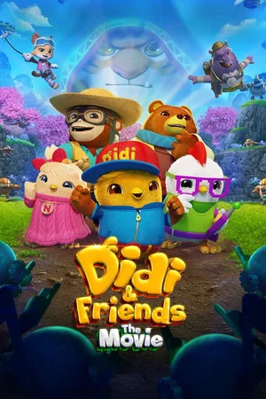 Постер: Didi & Friends The Movie