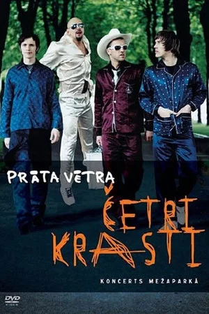 Постер: Prāta vētra. Četri krasti. Koncerts Mežaparkā