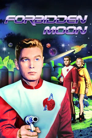 Постер: Forbidden Moon
