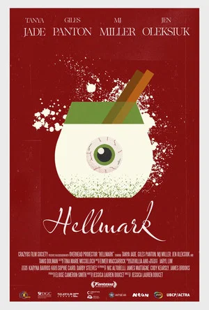 Постер: Hellmark