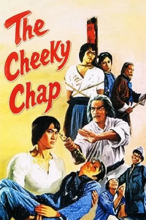 Постер: The Cheeky Chap